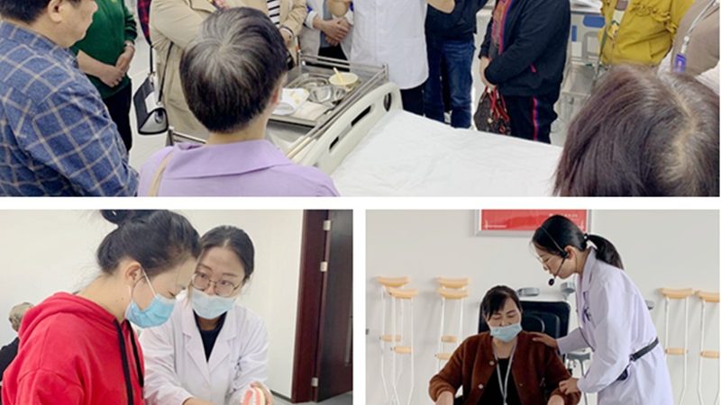 成都适老化改造扶手国家标准规范：保障老人居家安全的关键