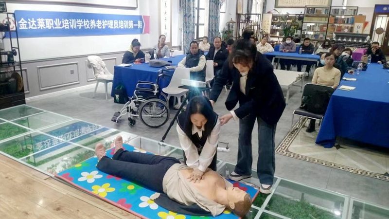 失能老人护理机构加盟，先看清这五个行业真相