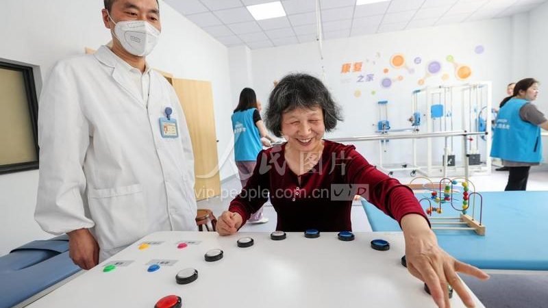 适老化改造中的安全扶手安装：高度标准揭秘**